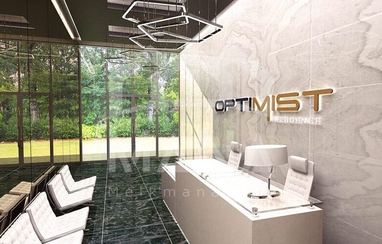 خرید ملک در منطقه کادیکوی استانبول