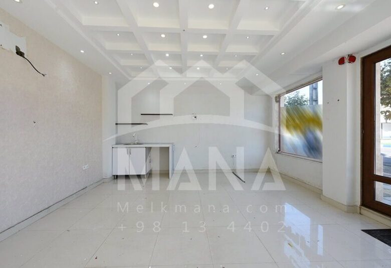 مغازه در بندر انزلی پاسداران(34 متر)