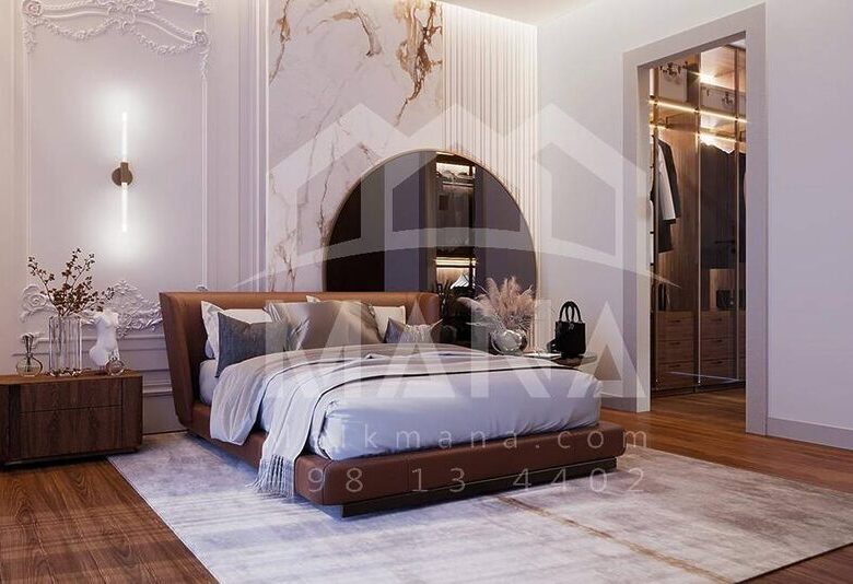 خرید ویلا در بیلیکدوزو استانبول