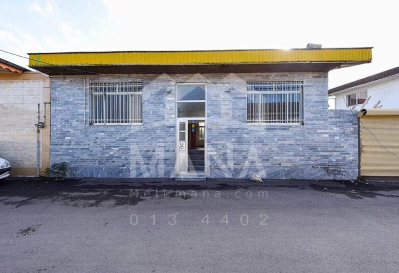 خرید ویلا کلنگی در کوی واحدی بندر انزلی