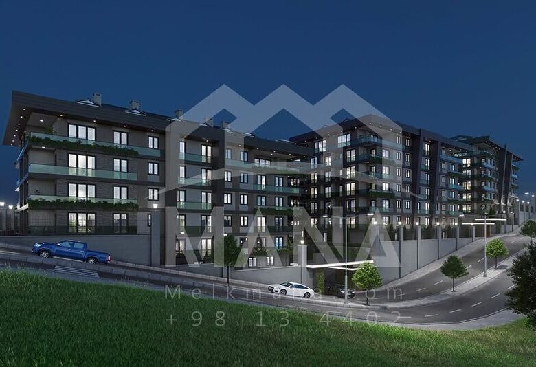خرید اقساطی آپارتمان در استانبول ترکیه
