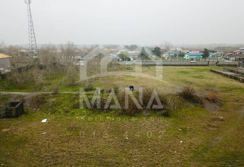 خرید زمین مسکونی ساحلی در بندر انزلی