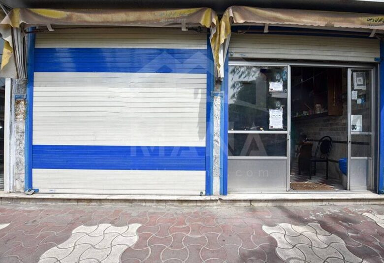 خرید آپارتمان لوکس در ترابزون ترکیه