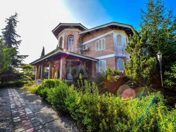 ملک مانا | سامانه تخصصی املاک